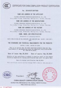 oil press machine ccc certification